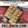 Kamagra 100Mg Oral Jelly Sildenafil new10